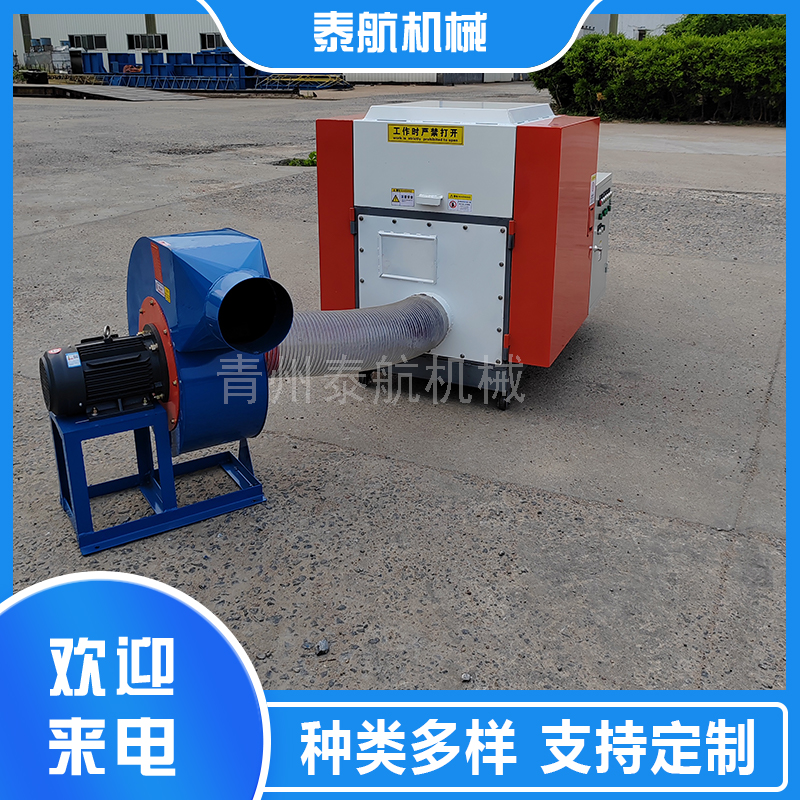 陶瓷纖維棉用什么設備可以粉碎