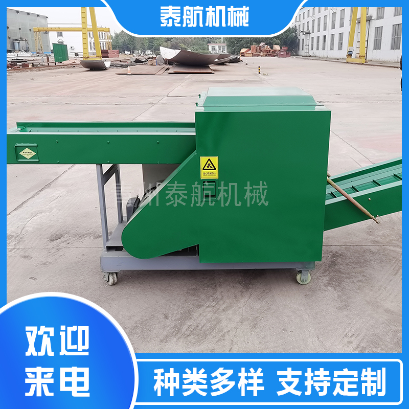 碎布剪切機的應用范圍有哪些