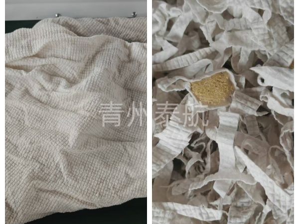 海綿切粒效果對比