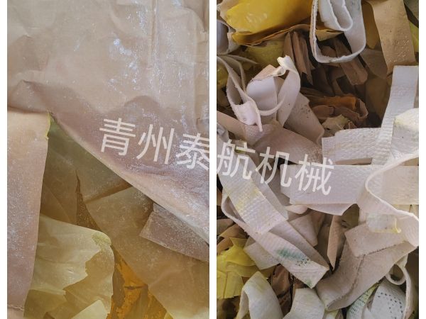 化肥袋切斷效果對比